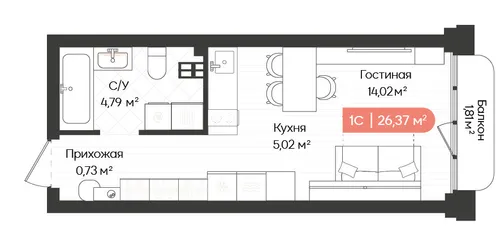 Студия 26,4 м² — изображение 1