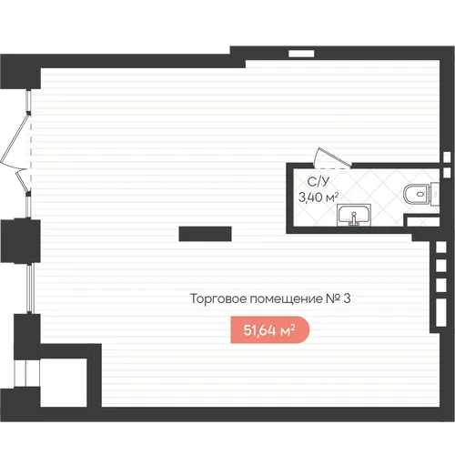 Помещение 52,6 м² — изображение 1