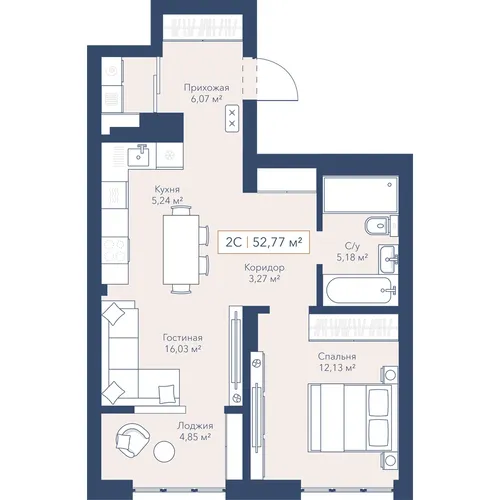 1-к 52,8 м² — изображение 1